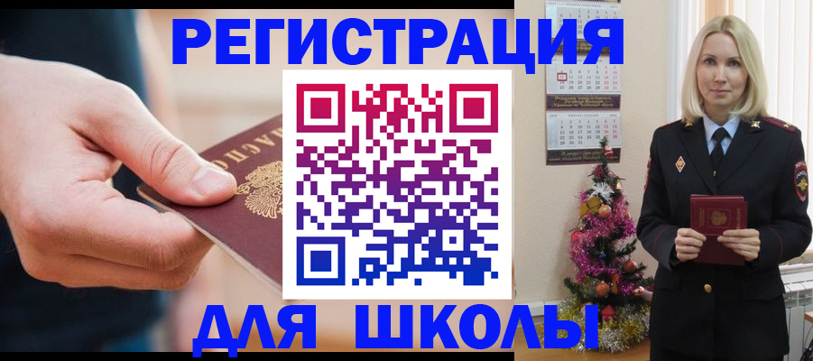 пропишу в квартире в Калужской области
